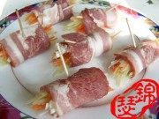 自制蔬菜培根卷做法图解3)