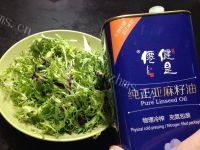 普罗旺斯香料酱拌苦苣做法图解6)