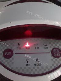 美味的红豆豆浆做法图解7)