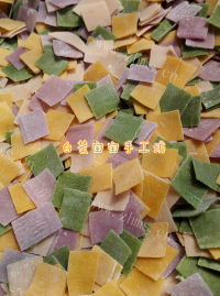美味的彩色蔬菜面条做法图解10)