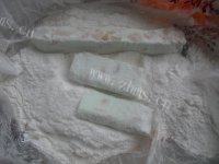 自制微波炉版牛轧糖做法图解8)