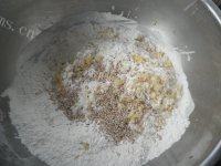 唇齿留香的桃酥做法图解5)