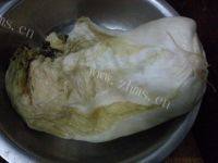 食欲满满的猪肉酸菜馅饺子做法图解1)