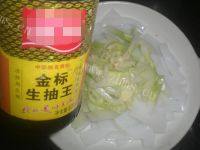 易做的黄瓜拌凉粉做法图解8)