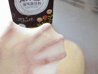 颜值高的蔓越莓小餐包做法图解5)