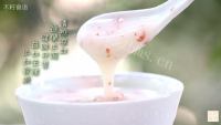 好吃藕粉羹做法图解6)