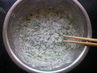自己做的蔬菜蛋饼做法图解6)