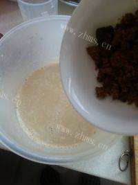 暖胃的奶茶做法图解8)