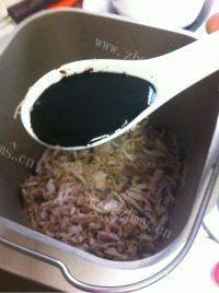 自制肉松做法图解10)