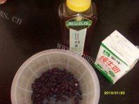 自制花生牛奶露做法图解1)