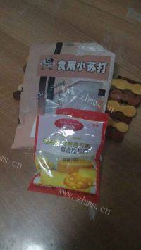 自制花生核桃酥做法图解2)