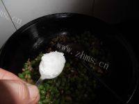 自制肉末豆角做法图解10)