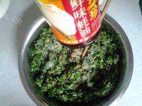 韭菜肉饺做法图解8)