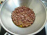 家庭版宫保豆腐做法图解1)