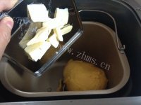 自制南瓜小餐包做法图解4)