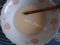 健康美食冰皮月饼做法图解3)