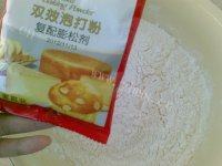 飘香烤饼做法图解1)