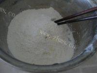 简易版-香葱苏打饼干做法图解2)