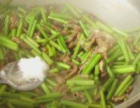 从此恋上蒜苔炒肉