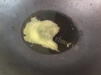 家常菜杏鲍菇炒五花肉做法图解4)
