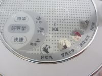 香气扑鼻的南瓜鲜蔬浓汤做法图解10)