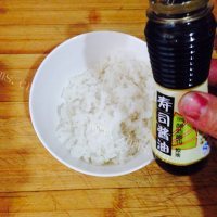 美味的番茄寿司卷做法图解2)