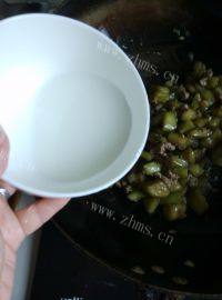 家常菜肉末茄子