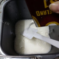美味佳肴般的自制酸奶的做法图解二