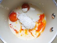 好吃的抹茶奶油冰棒做法图解1)