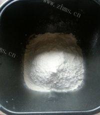简易的芹菜肉包子做法图解1)