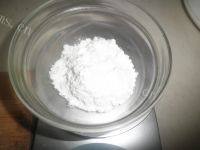 美味的磨牙饼干做法图解2)