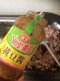 绝味的香菇肉酱做法图解5)