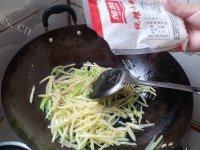 「DIY」青椒土豆丝做法图解3)