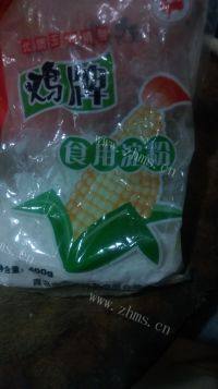 营养甜点玛格丽特小饼干做法图解3)
