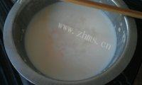 饱满的牛奶馒头做法图解2)