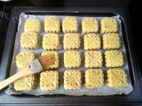 美味的金华火腿五仁月饼做法图解25)
