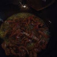 香菇炒肉（首发）做法图解3)