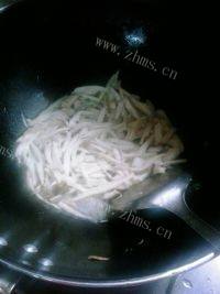 手撕杏鲍菇炒鸡蛋做法图解4)