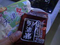 在家做的朝鲜冷面做法图解2)