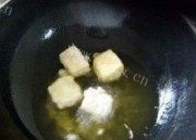 开胃的拔丝豆腐