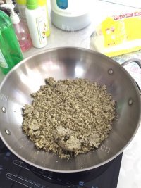五味俱全的绿豆糕做法图解4)