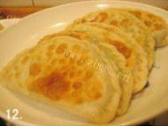 早餐美食韭菜盒子