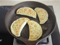 美味的韭菜盒