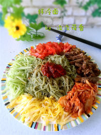 多彩的什锦拌冷面做法图解7)
