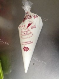 美味的芒果雪媚娘做法图解7)