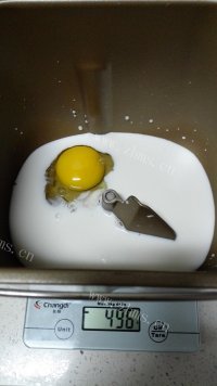 自制豆沙小餐包做法图解1)