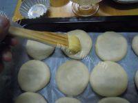 老婆饼（简单版）做法图解28)