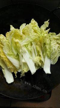 清炒娃娃菜做法图解5)