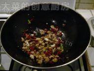 家常菜花椒鸡丁做法图解5)