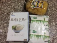 好吃的鲜奶黄桃冰棍儿做法图解1)